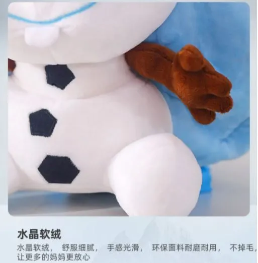 Kids Mini Backpack - Olaf