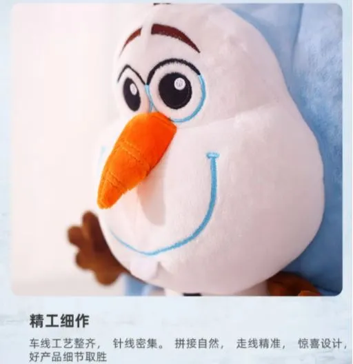 Kids Mini Backpack - Olaf